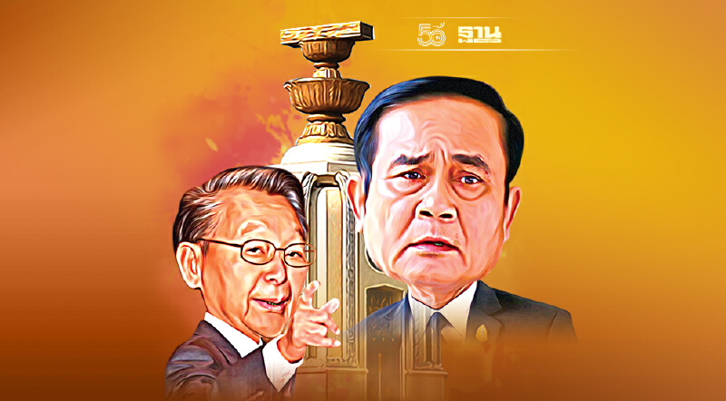 ร่างรธน.ถึงมือนายกฯ ยื่นศาลตีความ สกัด‘เลือกตั้งบัตร 2 ใบ’