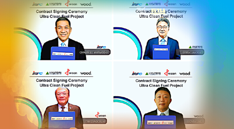 "IRPC" จ้างผู้รับเหมาและที่ปรึกษาชั้นนำของโลก เดินหน้าโครงการ UCF "IRPC" จ้างผู้รับเหมาและที่ปรึกษาชั้นนำของโลก เดินหน้าโครงการ UCF