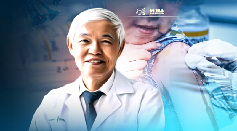 วัคซีน mRNA เสี่ยงกล้ามเนื้อหัวใจอักเสบ หมอยงชี้พบมากในเพศชาย-อายุน้อย