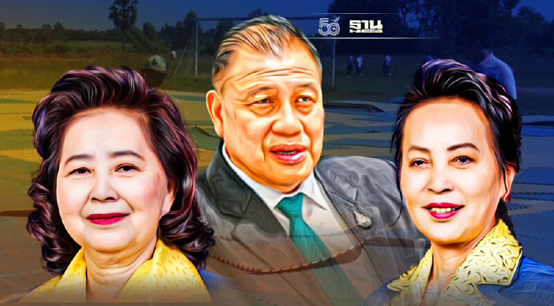 อัยการส่งฟ้อง“วิรัช-พวก”รวม 88 คนวันนี้ คดีทุจริตสร้างสนามฟุตซอล