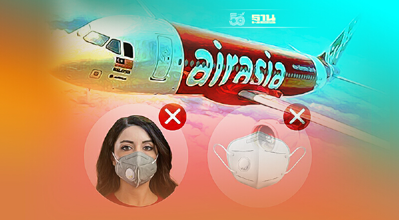 "ไทยแอร์เอเชีย"ห้ามผู้โดยสารใส่หน้ากากแบบมีวาล์วขึ้นเครื่อง