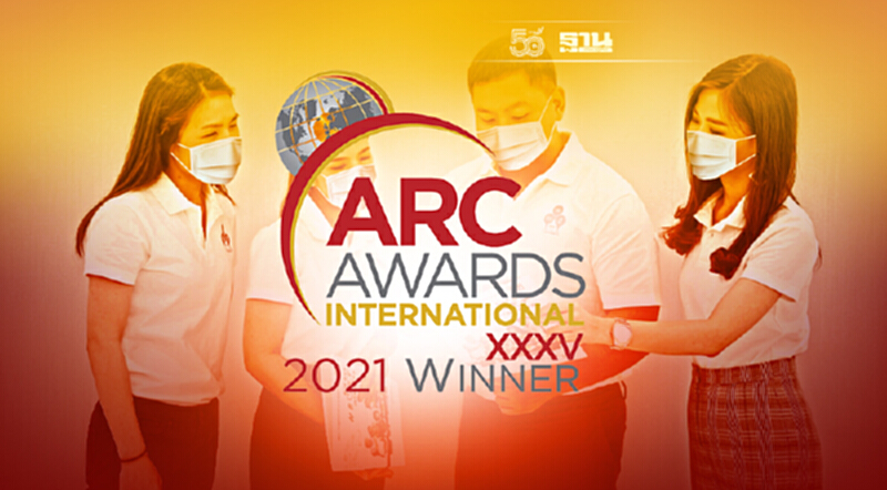 ซีพีเอฟคว้ารางวัลความเป็นเลิศในการสื่อสารรายงานความยั่งยืนเวทีระดับโลก ซีพีเอฟคว้ารางวัลความเป็นเลิศในการสื่อสารรายงานความยั่งยืนเวทีระดับโลก