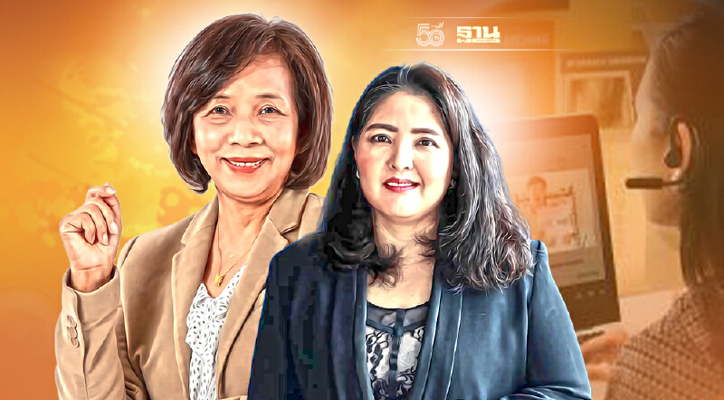 บีโอไอผนึกอินฟอร์มาเชื่อมอุตฯชิ้นส่วนไทย-ผู้ประกอบการทั่วโลกกว่า 100 ราย