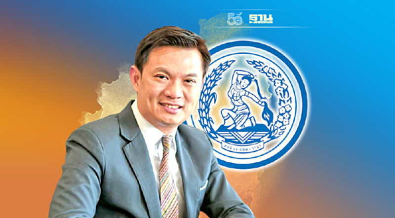 ปชป.ดึง ‘ดร.เอ้-สุชัชวีร์ สุวรรณสวัสดิ์’ ลงชิงผู้ว่าฯ กทม. ปชป.ดึง ‘ดร.เอ้-สุชัชวีร์ สุวรรณสวัสดิ์’ ลงชิงผู้ว่าฯ กทม.