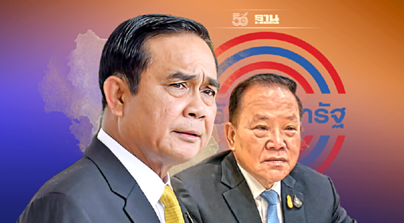 "วิษณุ"เผยพรรครัฐบาล ล้มนายกฯเคยมีมาแล้ว ยุค "รัฐบาลบรรหาร" "วิษณุ"เผยพรรครัฐบาล ล้มนายกฯเคยมีมาแล้ว ยุค "รัฐบาลบรรหาร"