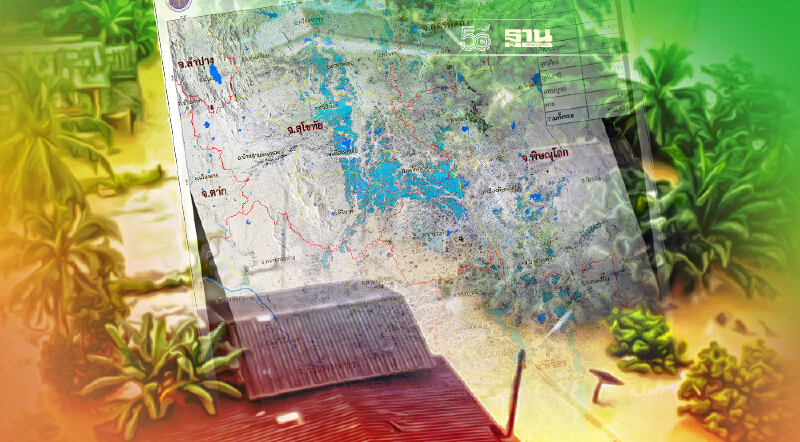 9 จังหวัดเหนือ-กลาง น้ำท่วมแล้วเกือบ 6 แสนไร่