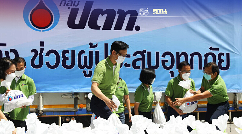 "ปตท." มอบถุงยังชีพ 1,000 ชุดช่วยน้ำท่วมพื้นที่ลพบุรี