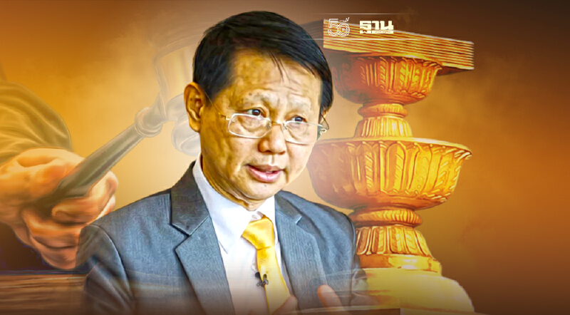 พรรคเล็ก เร่งศึกษาร่างแก้รัฐธรรมนูญ ขัดกม.หรือไม่