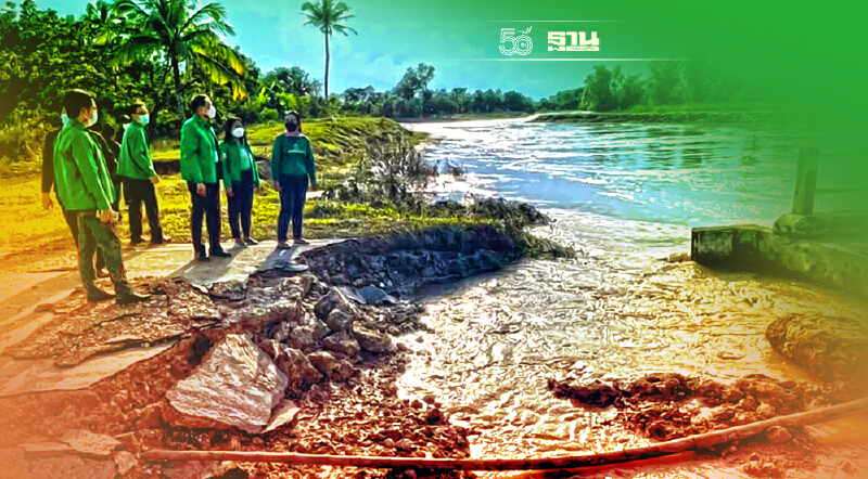 สินเชื่อฉุกเฉินธ.ก.ส. ดอกเบี้ย 0% 6 เดือน ช่วยเกษตรกรน้ำท่วม