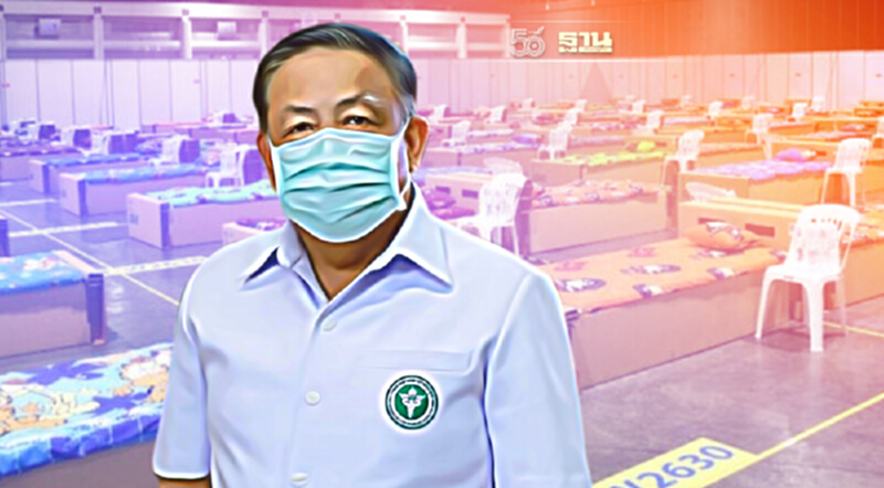โรงพยาบาลบุษราคัมเปิดหอผู้ป่วยกึ่งวิกฤตทับทิม 32 เตียง โรงพยาบาลบุษราคัมเปิดหอผู้ป่วยกึ่งวิกฤตทับทิม 32 เตียง