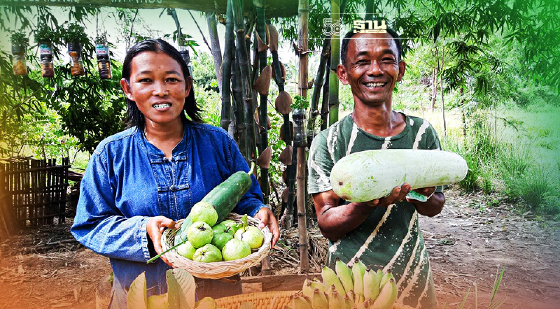 "เศรษฐกิจพอเพียง" ทางรอดยุคโควิด ชาวบ้านหาดทนง อุทัยธานี
