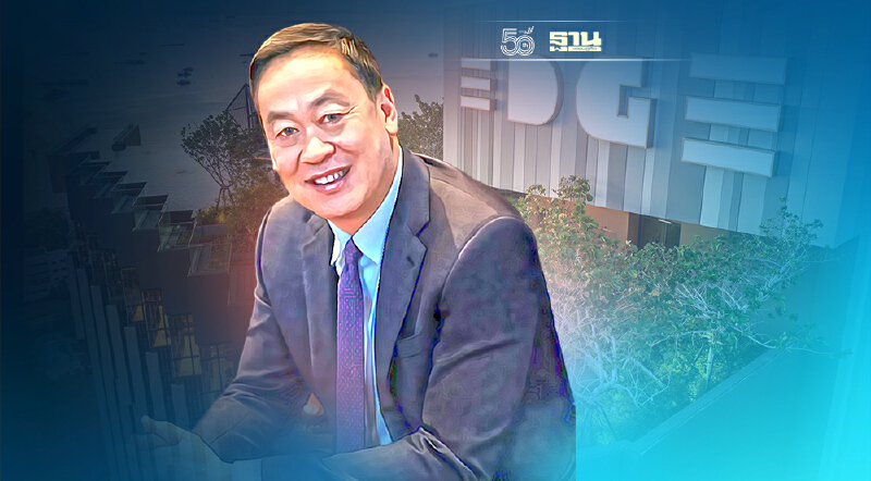 บิ๊ก “แสนสิริ” มั่นใจต่างชาติทยอยซื้ออสังหาฯไทยดันกำลังซื้อปี65ฟื้นแน่