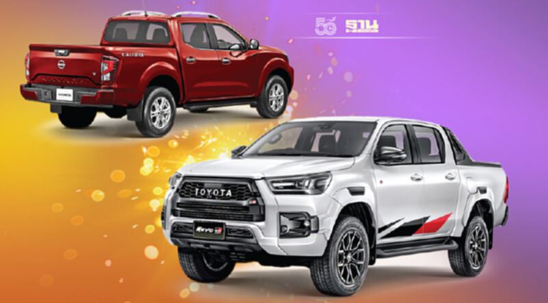 นิสสัน นาวารา ยอดร่วง 50% เพิ่มรุ่นย่อยใหม่ ตลาดปิกอัพแข่งกันลดราคาหลักแสน นิสสัน นาวารา ยอดร่วง 50% เพิ่มรุ่นย่อยใหม่ ตลาดปิกอัพแข่งกันลดราคาหลักแสน