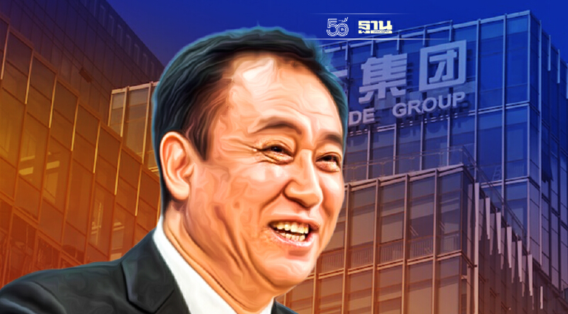 “เอเวอร์แกรนด์” สัญญาณไม่ดี บริษัทในเครืองดจ่ายเงินเดือน ภาครัฐยันไม่อุ้ม