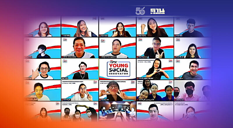 "GPSC" เผยโฉม 30 ทีมเข้ารอบสอง YSI ซีซั่น 4 นักประดิษฐ์นวัตกรรมพลังงานต้นปี 65