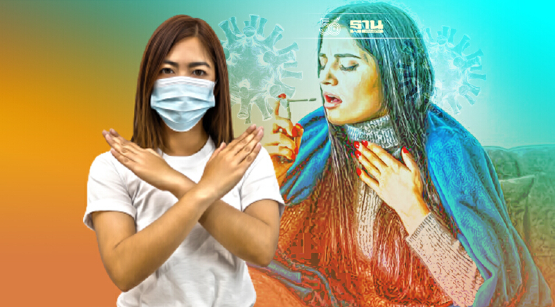 ลวง! โฆษณาสเปรย์ระงับกลิ่นปาก อ้างฆ่าเชื้อโควิด-19