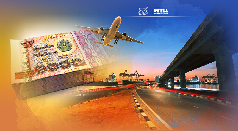 โค้งสุดท้าย “คมนาคม” เร่งเบิกจ่ายงบปี 64 กว่า 2.27 แสนล้าน