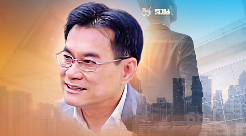 ​“จุรินทร์”ใช้เวที ดัชนีนวัตกรรมโลกโชว์เศรษฐกิจไทยด้วยทรัพย์สินทางปัญญา