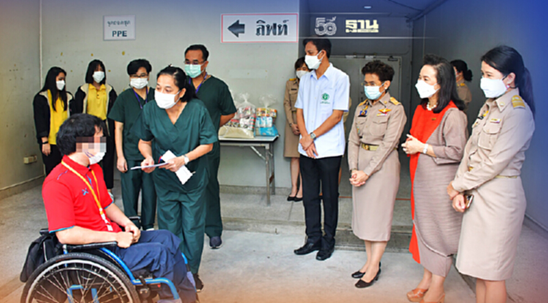 รพ.สนามบ้านวิทยาศาสตร์สิรินธรฯ ส่ง 3 ผู้ป่วยโควิดกลับบ้าน ก่อนปิด 30 ก.ย.นี้ รพ.สนามบ้านวิทยาศาสตร์สิรินธรฯ ส่ง 3 ผู้ป่วยโควิดกลับบ้าน ก่อนปิด 30 ก.ย.นี้