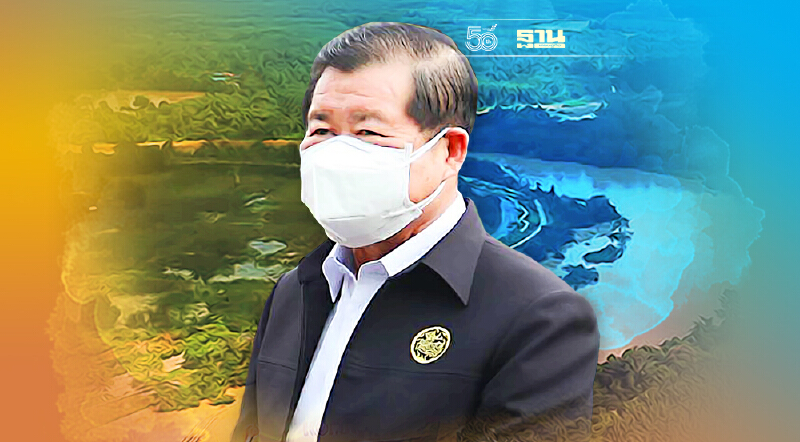 นิพนธ์ กำชับ ผู้ว่าฯ ปภ. ติดตามพายุดีเปรสชั่น พร้อมช่วยปชช. 24 ชั่วโมง