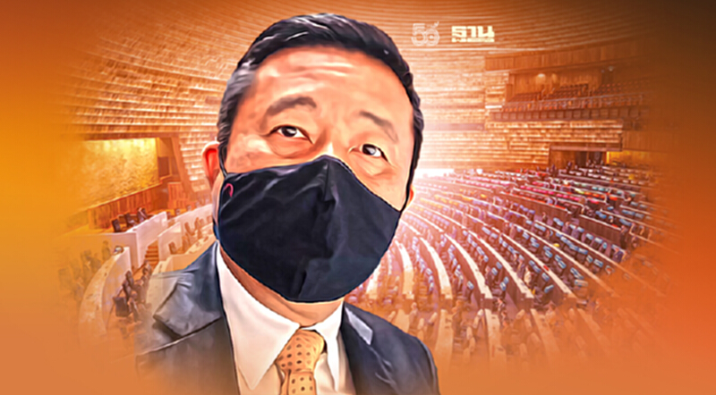 “บัญญัติ”แจงโหวตไว้วางใจ “ศักดิ์สยาม”แต่คะแนนไม่ขึ้นคาดเครื่องขัดข้อง “บัญญัติ”แจงโหวตไว้วางใจ “ศักดิ์สยาม”แต่คะแนนไม่ขึ้นคาดเครื่องขัดข้อง