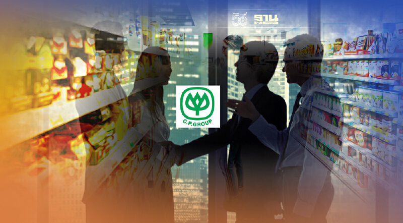 ‘ซีพี’ ผนึกค้าปลีก ดันมาร์เก็ตแคปพุ่ง 4 แสนล้าน