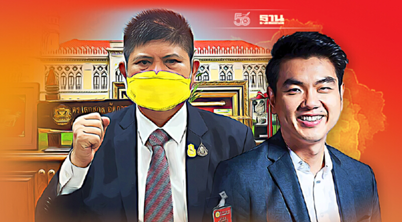“แรมโบ้”ซัด“ปิยบุตร”ได้ประโยชน์จากม็อบทะลุแก๊สเหตุออกมายุยงปลุกปั่น “แรมโบ้”ซัด“ปิยบุตร”ได้ประโยชน์จากม็อบทะลุแก๊สเหตุออกมายุยงปลุกปั่น