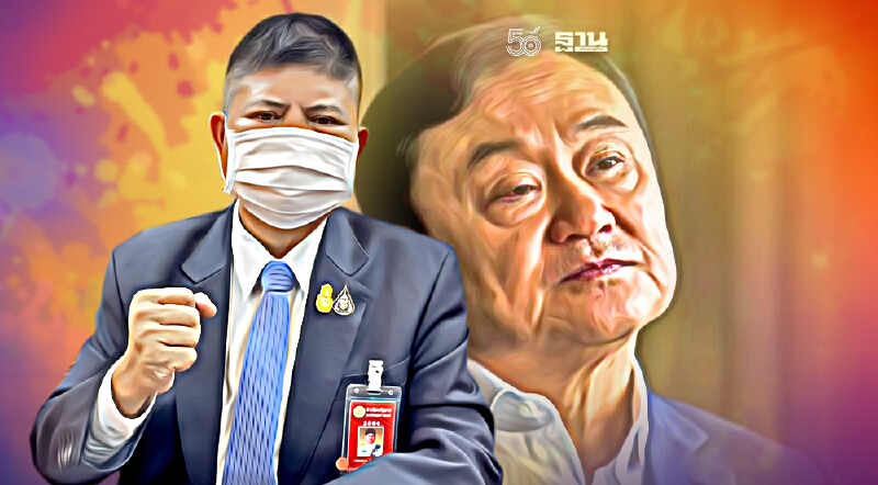 " แรมโบ้" แขวะ"ทักษิณ"ถ้าเก่งจริง คงไม่มีน้ำท่วมใหญ่ ยุครัฐบาลยิ่งลักษณ์