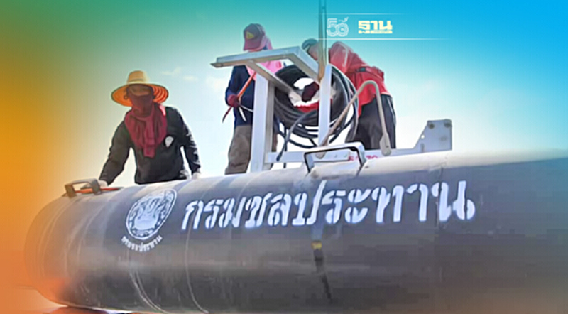 กรมชลประทานสั่งเฝ้าระวังพื้นที่เสี่ยง รับมืออิทธิพลพายุโกนเซิน กรมชลประทานสั่งเฝ้าระวังพื้นที่เสี่ยง รับมืออิทธิพลพายุโกนเซิน