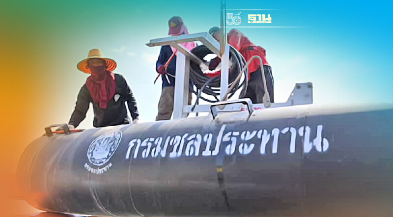 กรมชลประทานสั่งเฝ้าระวังพื้นที่เสี่ยง รับมืออิทธิพลพายุโกนเซิน