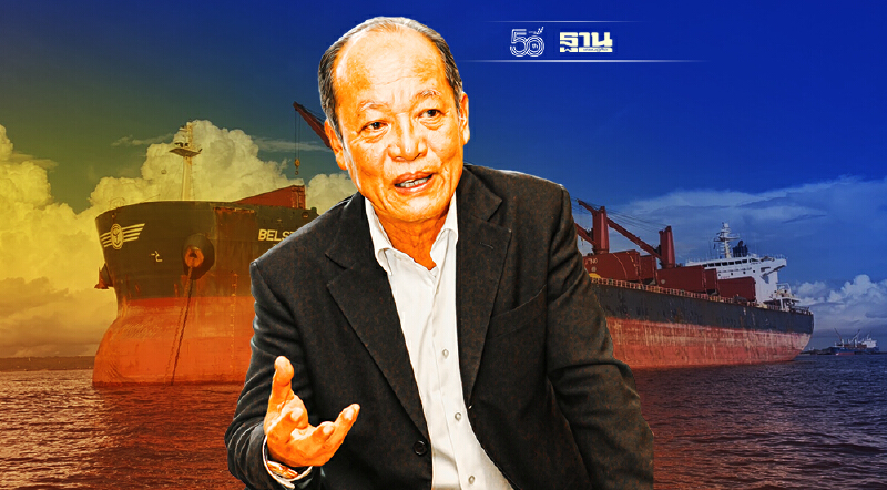 “อิรัก” ติดใจสั่งซื้อข้าวไทย ล็อต2 อีก 4.4 หมื่นตัน