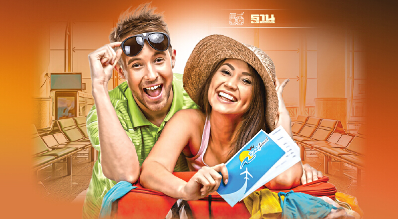 เคาะแล้ว มาตรการดึงต่างชาติศักยภาพสูง "พำนักยาว"ในไทย ปลุก ศก.1ล้านล้าน