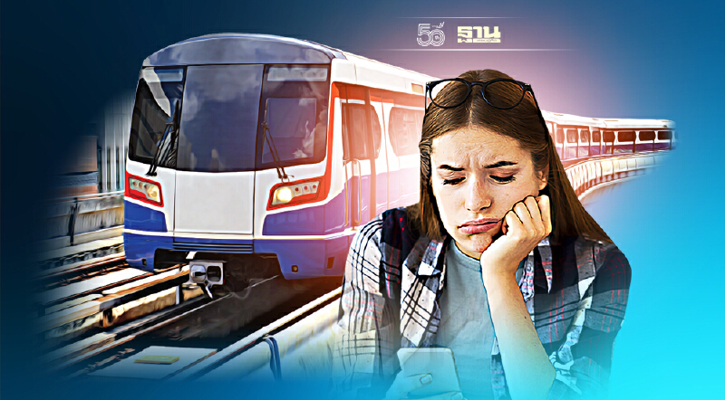 บีทีเอสยกเลิกโปรฯ รายเดือน องค์กรผู้บริโภค วอนรัฐคุมราคาเหมาะสม