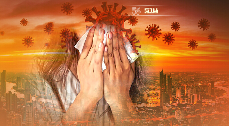 โควิดวันนี้ 10 จังหวัดติดเชื้อรายใหม่สูงสุด เกินพันเหลือแค่ "กทม.3,329 ราย"