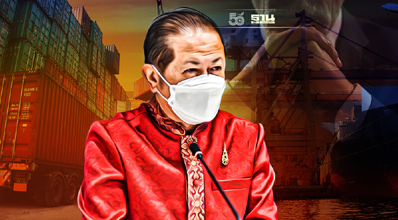 หอการค้าฯ ชี้มติ  ศบค.คลายล็อกดาวน์ ส่งสัญญาณความเชื่อมั่นภาคธุรกิจ