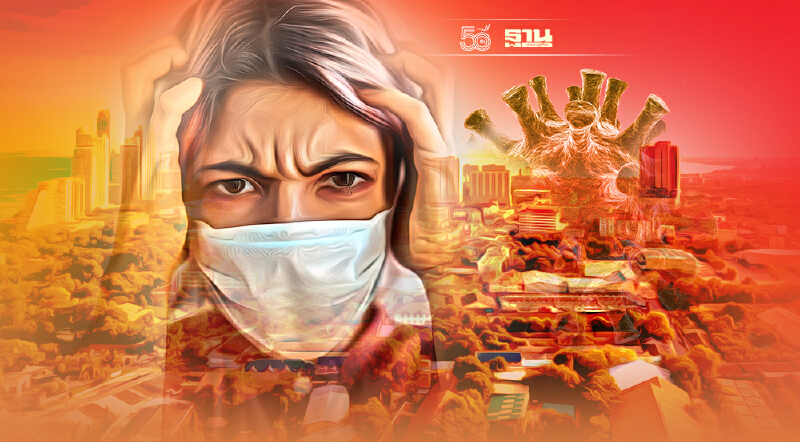 "โควิดชลบุรี" วันนี้เสียชีวิต 7 ราย ติดเชื้อรายใหม่ 718 ราย