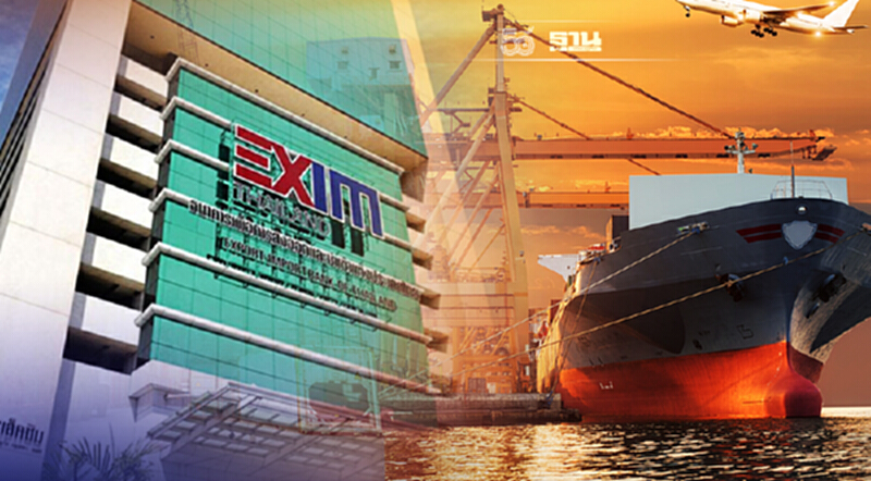 EXIM BANK เปิดตัวแพลตฟอร์มการค้าออนไลน์ สร้างผู้ส่งออกป้ายแดง EXIM BANK เปิดตัวแพลตฟอร์มการค้าออนไลน์ สร้างผู้ส่งออกป้ายแดง