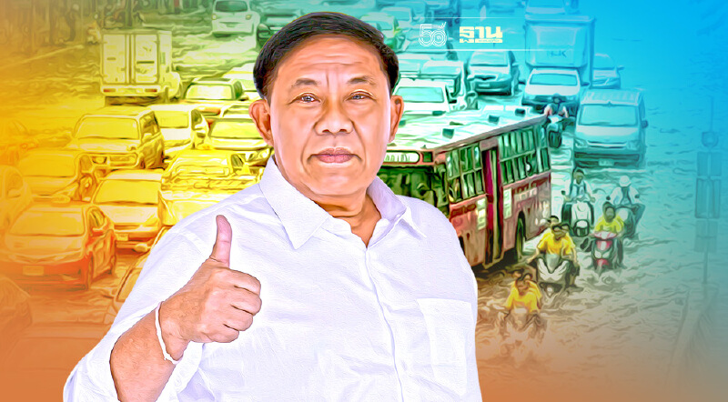 เปิด 12 จุดเสี่ยง  47 จุด เฝ้าระวังน้ำท่วม กทม.