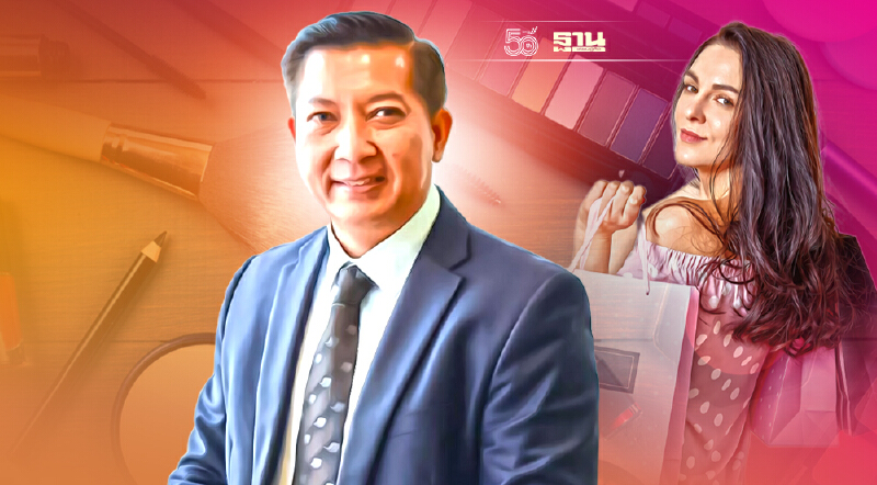 "สสว."นำทัพ SMEs แฟชั่น-ความงามเจาะตลาดส่งออกฟิลิปินส์สร้างรายได้ 60 ล.