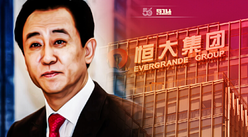 ระทึกอาฟเตอร์ช็อก ลุ้น “เอเวอร์แกรนด์" นัดชำระหนี้หุ้นกู้ 23 ก.ย.นี้ ระทึกอาฟเตอร์ช็อก ลุ้น “เอเวอร์แกรนด์" นัดชำระหนี้หุ้นกู้ 23 ก.ย.นี้