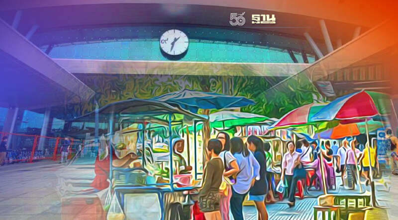 ศูนย์ฉีดวัคซีนบางซื่อ เปิดให้ร้านอาหาร หาบเร่ แผงลอย ลงทะเบียนฉีดวัคซีน