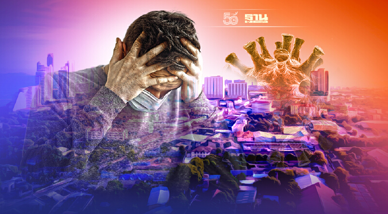 "โควิดชลบุรี"ติดเชื้อ 650 ราย ลามจากหลายคลัสเตอร์ บุคลากรทางการแพทย์ 6 ราย