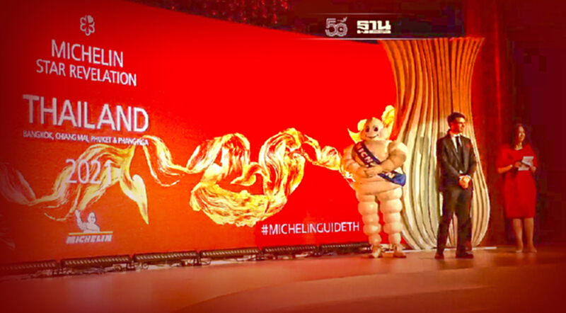 กรุงเทพฯ ยืนหนึ่ง เมืองที่ราคาอาหารระดับมิชลิน “ถูกที่สุด” ในโลก กรุงเทพฯ ยืนหนึ่ง เมืองที่ราคาอาหารระดับมิชลิน “ถูกที่สุด” ในโลก