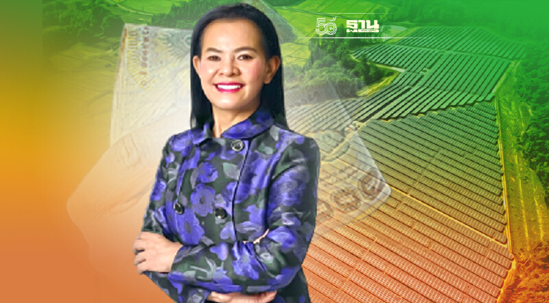 "บ้านปู"เปิดจองหุ้นเพิ่มทุนให้ผู้ถือหุ้นเดิมขยายลงทุนพลังงานสะอาด