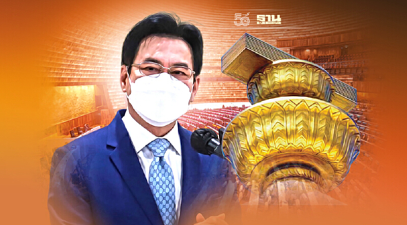 “จุรินทร์”ยันแก้ไขรัฐธรรมนูญ ไม่ได้ใส่พานให้พรรคใด “จุรินทร์”ยันแก้ไขรัฐธรรมนูญ ไม่ได้ใส่พานให้พรรคใด