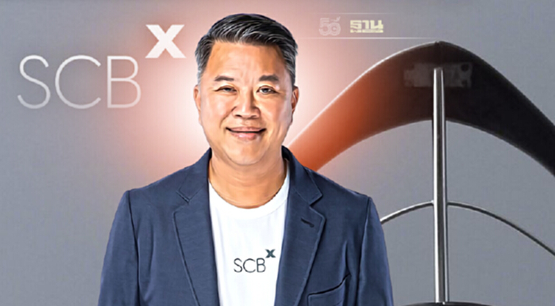 SCBX เปิดเกมสร้างเซอร์ไพรส์ไม่หยุดจ่อคิวร่วมทุน "ซุปเปอร์ดีล" SCBX เปิดเกมสร้างเซอร์ไพรส์ไม่หยุดจ่อคิวร่วมทุน "ซุปเปอร์ดีล"