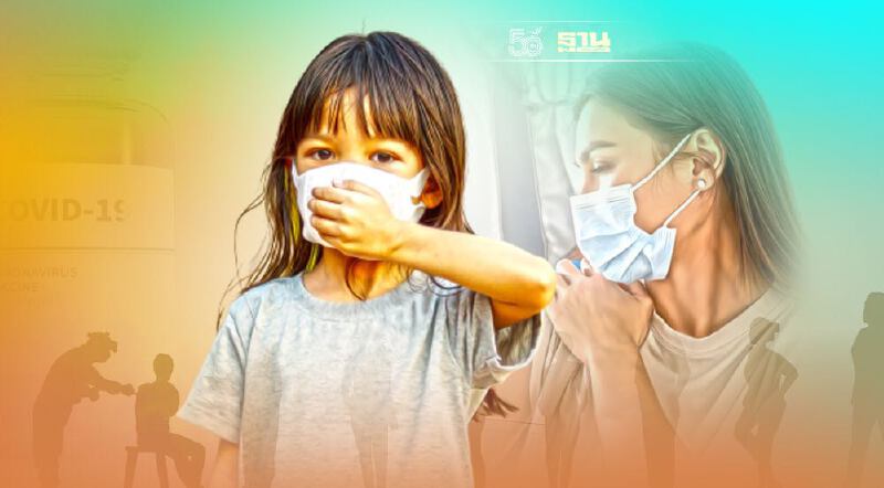 วัคซีนโควิดเด็ก นร.นอกระบบ-Home school รับวัคซีนไฟเซอร์อย่างไร เช็คที่นี่