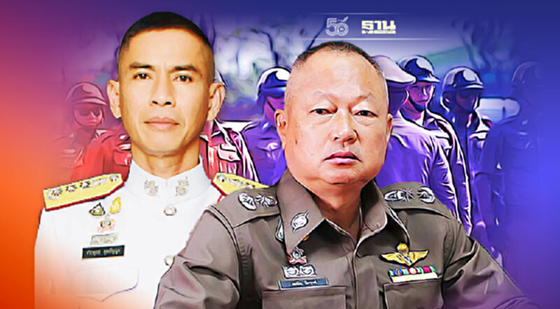 สตช.ไฟเขียว “975 ตำรวจ”ระดับ “พล.ต.ท.-ด.ต.” เออร์รี่รีไทร์ 1 ต.ค.นี้ สตช.ไฟเขียว “975 ตำรวจ”ระดับ “พล.ต.ท.-ด.ต.” เออร์รี่รีไทร์ 1 ต.ค.นี้