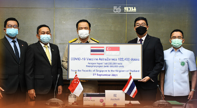 สิงคโปร์ส่งมอบวัคซีนแอสตร้าฯ และชุดตรวจโควิด -19