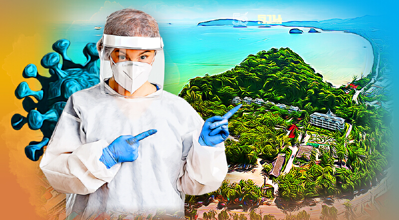 กระบี่ออกประกาศยกระดับคุมโควิดมีผล15ก.ย.นี้